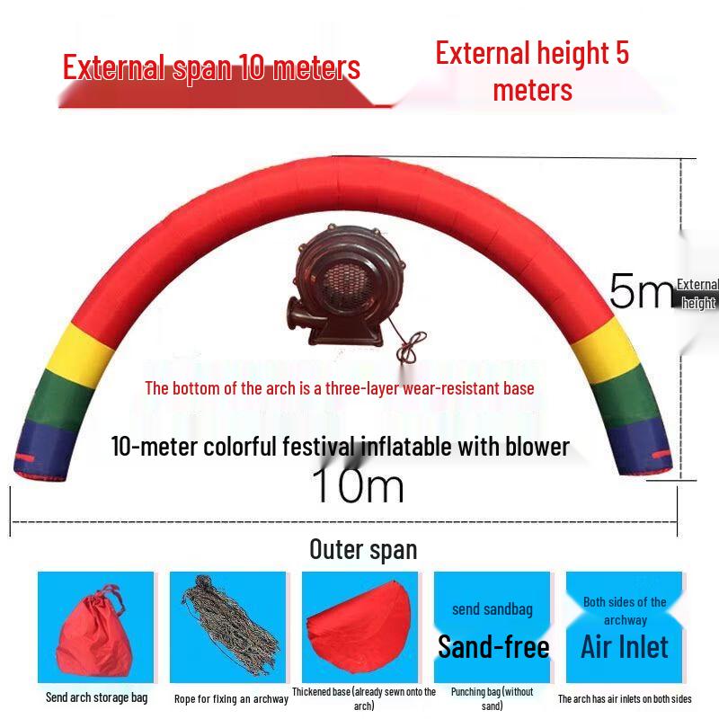 Outdoor Inflatable Rainbow Celebration Arch 8m
