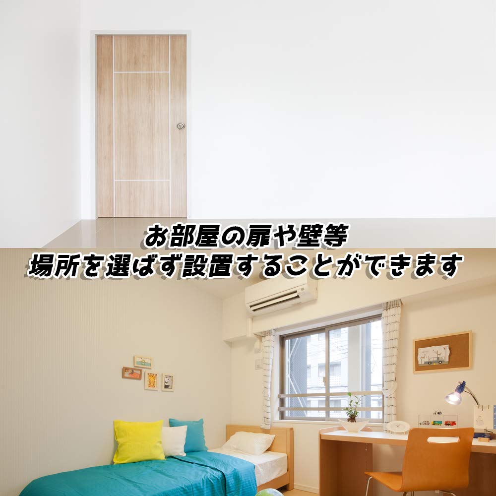 Saiyodo Basketball Hoop Ball Set with Air Home Use & Pump, Indoor/Outdoor, Wall-Mounted, Kids' Toy,