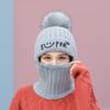 Kvinner Høst Vinter Varm Balaclava ansiktsmaske for kaldt vær Strikket lue lue Varmt ansiktsdeksel