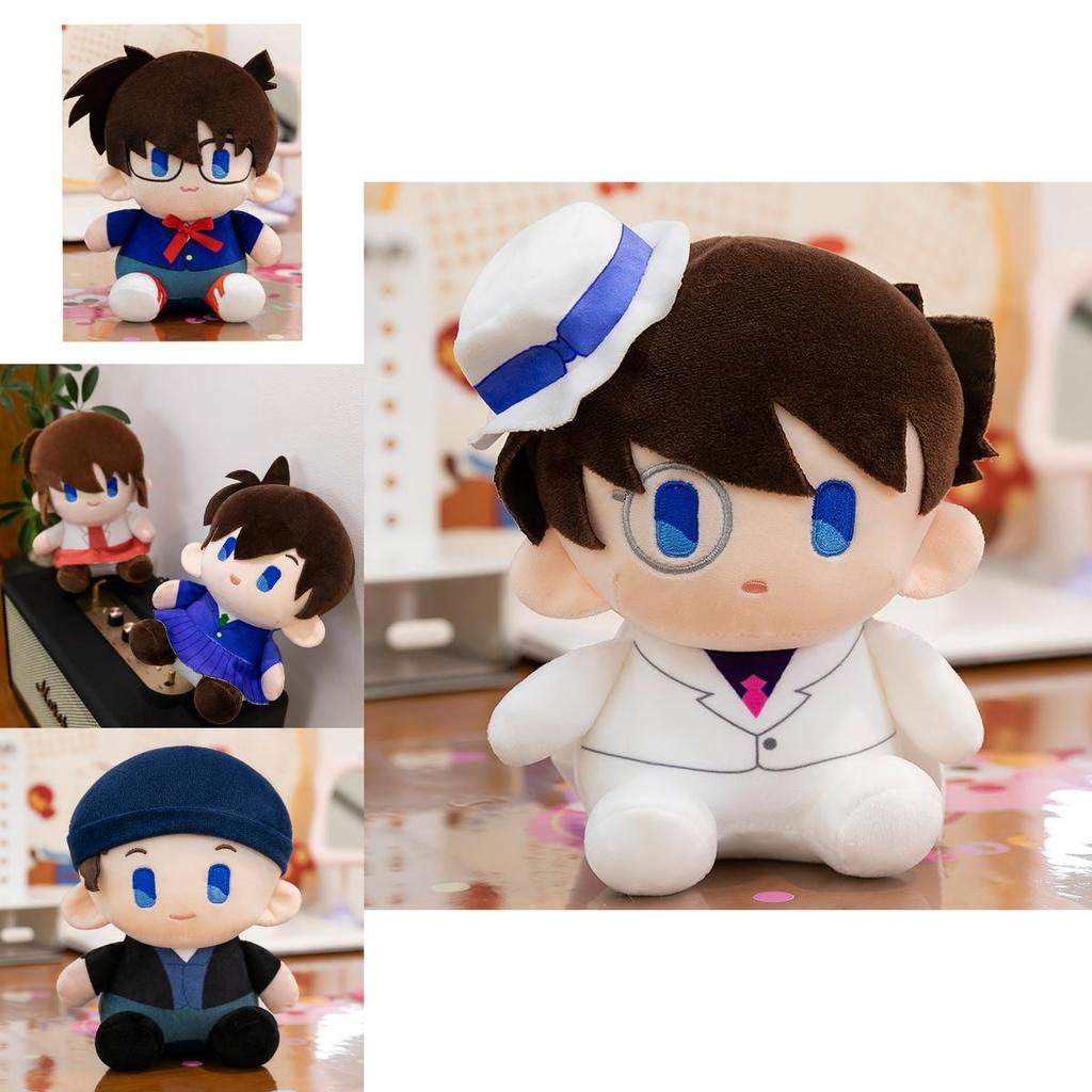 Niedlicher Detektiv Conan Kaito Kid Plüsch Schlüsselanhänger Cartoon Charakter Taschendekoration