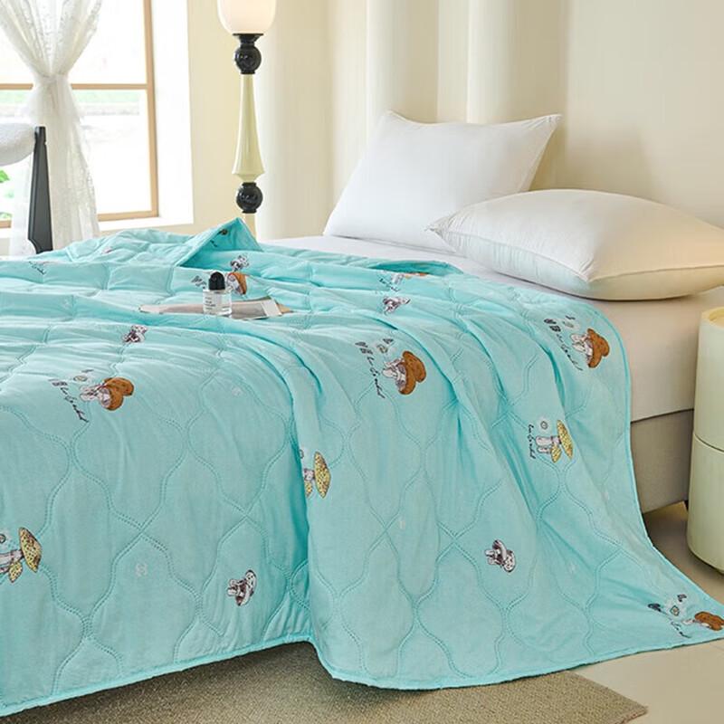 Hongdou Summer Cool-Feel Quilt