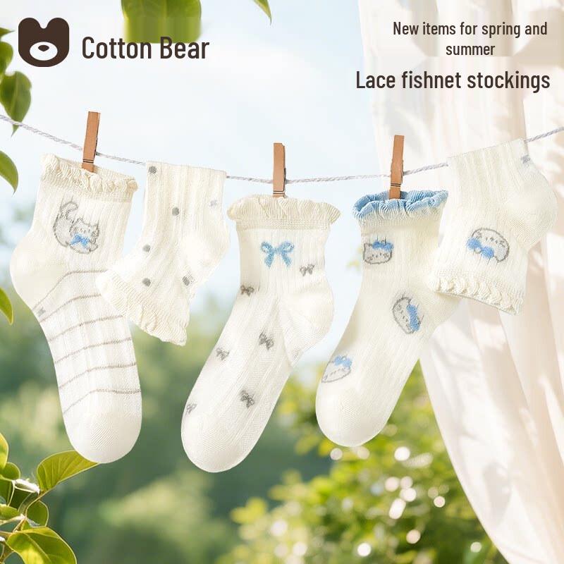 Girls  Summer Ultra-Thin Mesh Cotton Socks 20-27