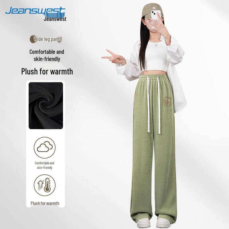 

JEANSWEST Женские плюшевые шениловые брюки широкого кроя XL