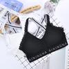 Girls' Bottoming Vests With Yoga Jogging Bra