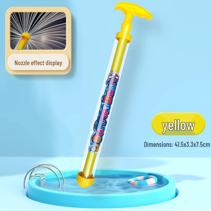 Nailong Baby Bath & Water Play Toys: Bite-Safe Pool Fun for Boys & Girls