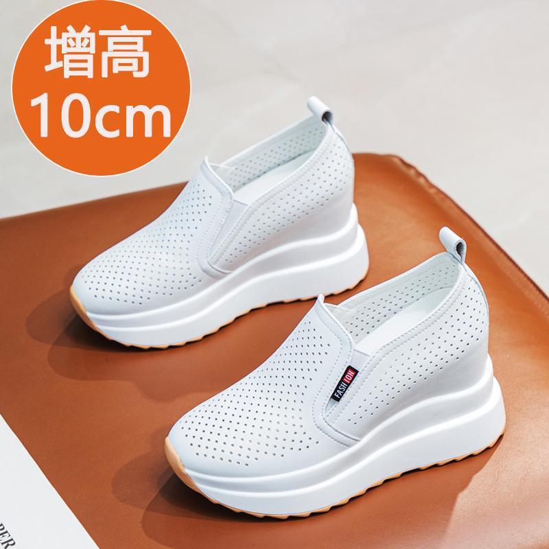 Ultra-light Inner Height-increasing Women's Shoes 2025 New Spring and Summer Breathable Small Man with One Pedal Slope Heel White Shoes Women 10 Cm