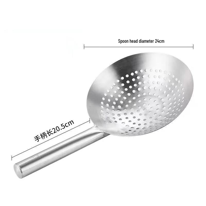 

Dreyan 24cm Stainless Steel Frying Skimmer