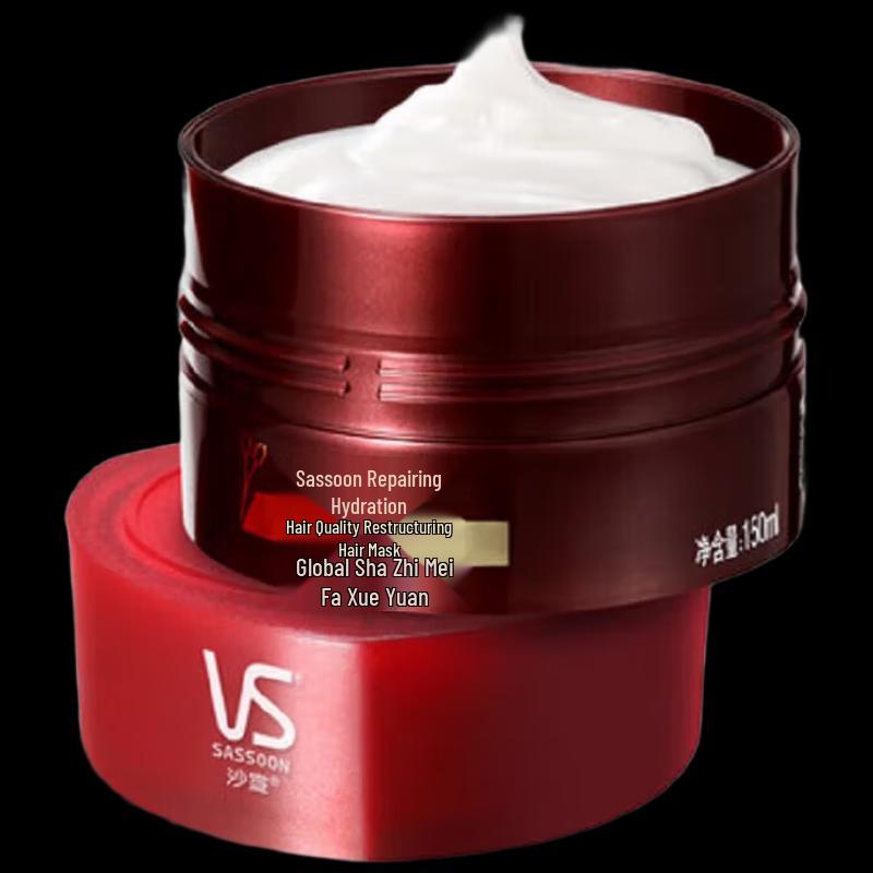 Vidal Sassoon Repair Hair Mask