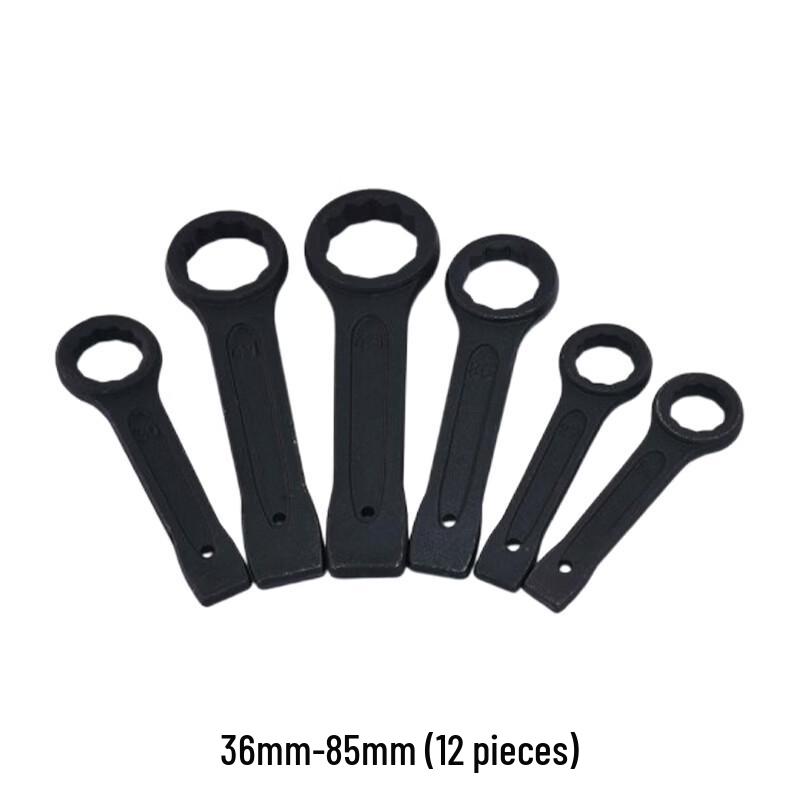 Yonghao Yinghong Heavy Duty Striking Box Wrench Set, 12-Piece