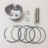 EU20i PISTON RONG KIT FOR HONDA EU2000i/ik EB2000i 2KW Inverters CYLINDER HEAD KOBLE RINGS SET PIN CLIPS ASSEMBLY