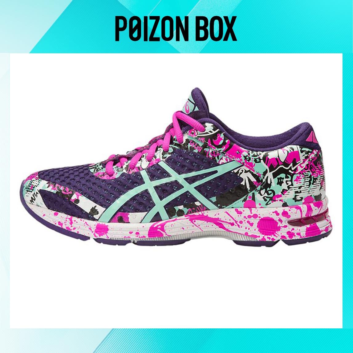 

кроссовки Asics Gel-Noosa Tri 11 Running Shoes Wmns Purple T676N-3378