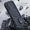 Red Pepper Waterproof Magnetic Phone Case for iPhone 13 - Outdoor Diving & Cycling