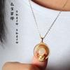 Vietnamese Gold Buddha Necklace with Synthetic Hetian Jade Pendant Ethnic Style Jewelry for Women