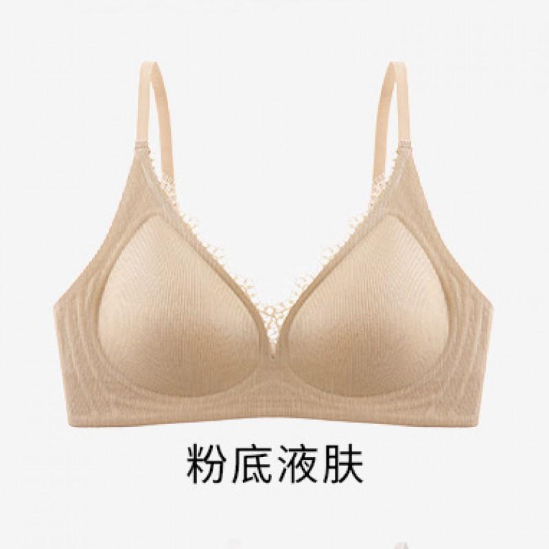 Womens Thin Push Up Bra Small Chest Seamless Non Padded Wirefree Comfortable Underwear