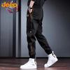 Jeep Men's Casual Loose-Fit Jogger Cargo Pants