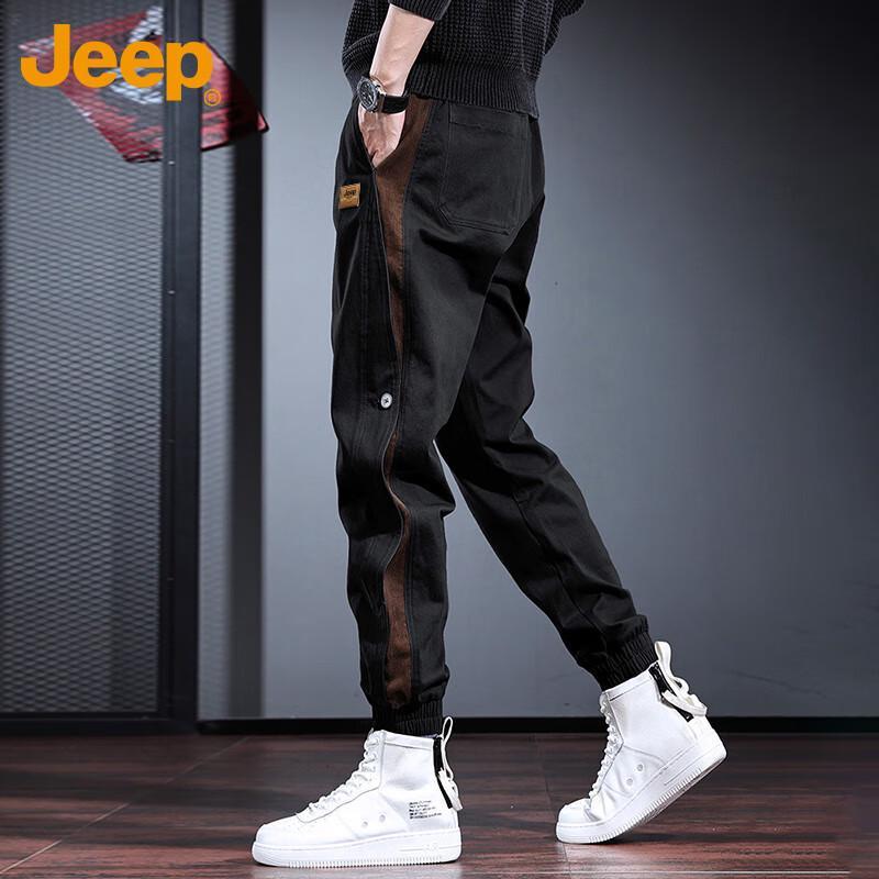 Jeep Men's Casual Loose-Fit Jogger Cargo Pants