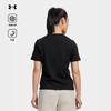 Under Armour Outdoor T Shirt Unisex 15226118-0033