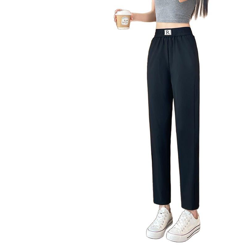 Women's High-Waist Slimming Harem Pants - Summer Ice Silk, Quick-Dry, 2026 Style, Casual Sports, Nine-Tenths Length