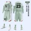 Basketball-Trikot-Set Herren-Trikot Studenten-Spieltrikot Sommer-Trainings-Trikot Sportdruck Basketball-Teamdruck