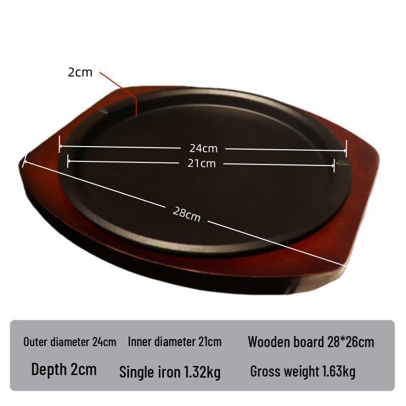 Exquisite Cast Iron Baking Pan with Wooden Board - Thickened Steak and Teppanyaki Plate for Western Dining.