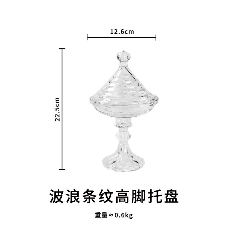 Transparent Glass Dessert Plate with Cover Tasting Plate High Footed Cake Plates Display Tray Cake Glass Cover Dim Sum Dish Bowl