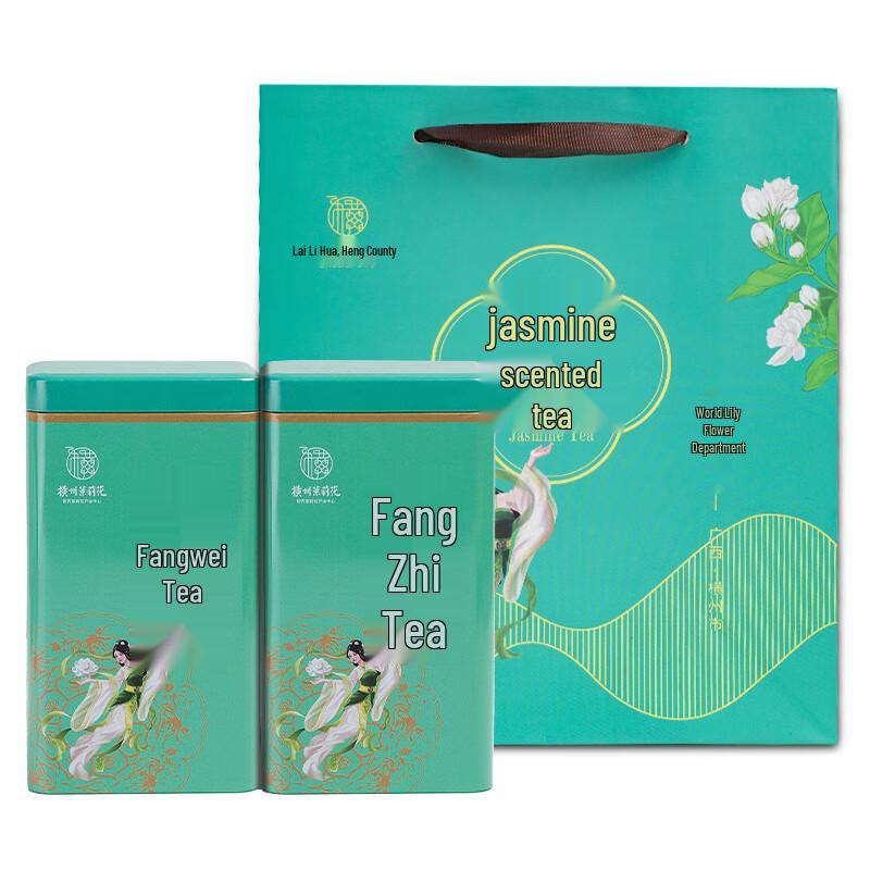 Подарочный набор с жасминовым чаем Xin Long Teng Hengxian