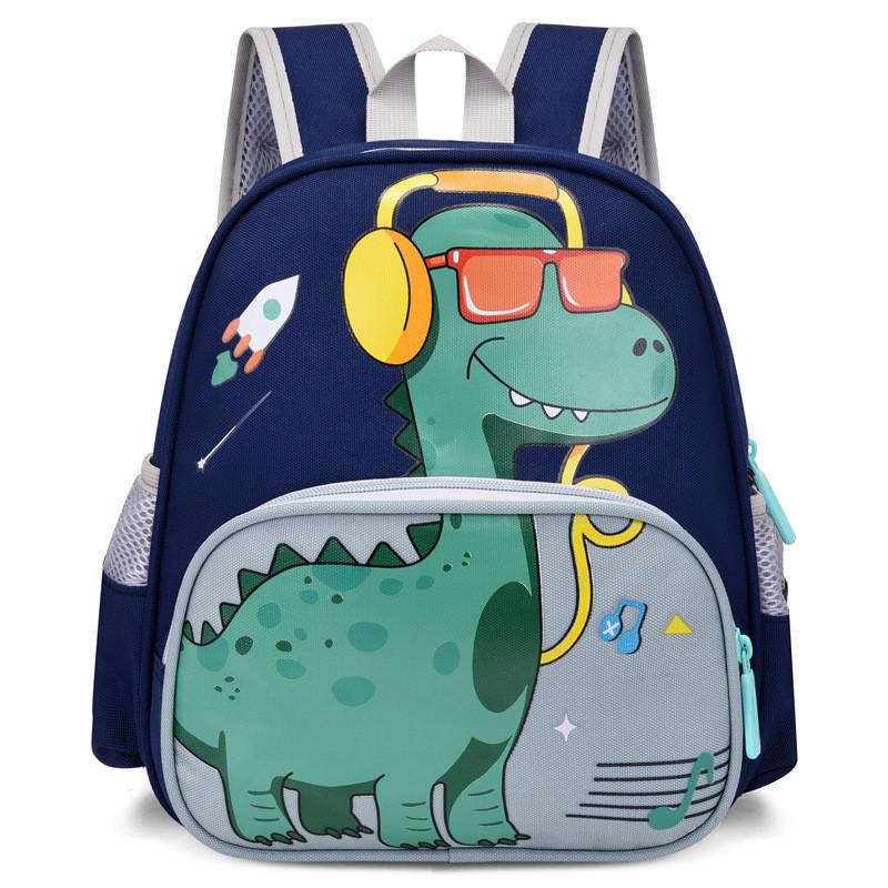 Cute And Fun Kindergarten Backpack For Kids Ages 3-5 With Comfortable Straps