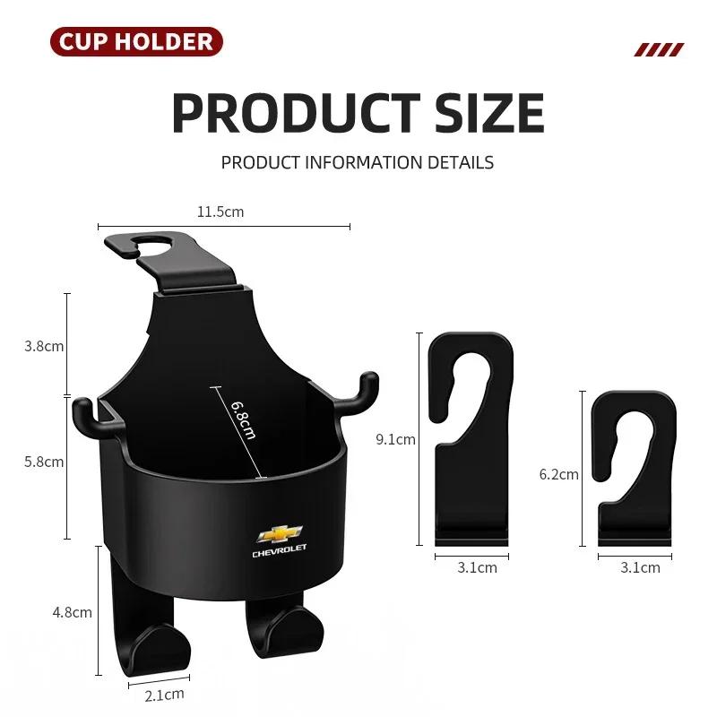 Car Hook Seat Back Hook Multi-functional Car Built-in Object Water Cup Holder for Chevrolet Lacetti Aveo Cruze Malibu Camaro