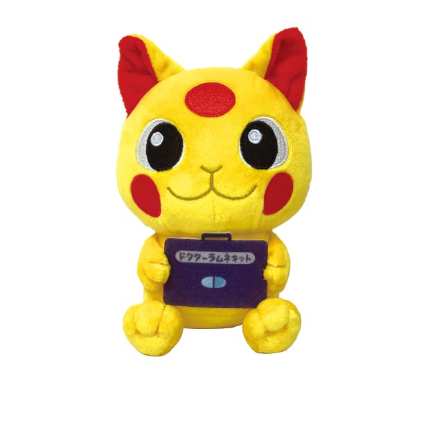 

Mysterious Candy Shop Zenitendo Amber Chibi Plush Toy