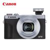 Canon Цифровий фотоапарат PowerShot G7 X Mark III (версія CN)