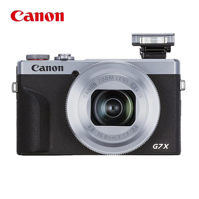 

Canon PowerShot G7 X Mark III Digital Camera (CN version)