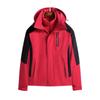 Men Women Waterproof Windproof Hiking Jacket With Removable Fleece Liner 3-in-1 Outdoor Parka Winter Camping Trekking Cycling