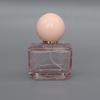 30ml High-End Glass Perfume Bottle Empty, Portable Refillable Spray Atomizer, Cosmetic Travel Container