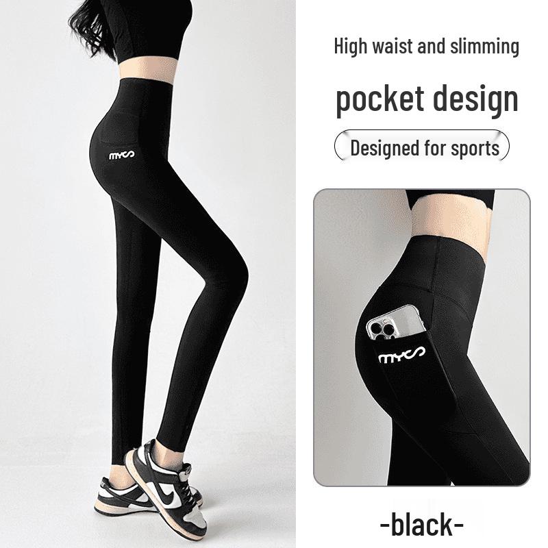 

Women s High-Waisted Yoga Pants - Pocket Shark, Tummy-Control, Butt-Lifting, Seamless Slimming Base Layer for Spring/Autumn 2026 XL (125-150 lbs)