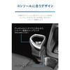 CARMATE Honda Vezel Console Mounted Drink Holder RV3/4/5/6 Vezel Special Design Silver NZ842