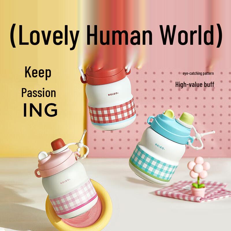 RELEA Chubby 316L Stainless Steel Insulated Mug