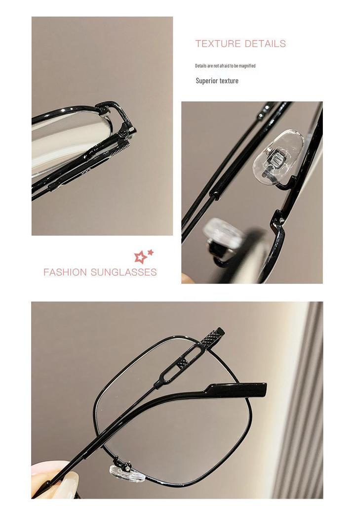 Women's Large Frame Photochromic Anti-Blue Light Myopia Glasses