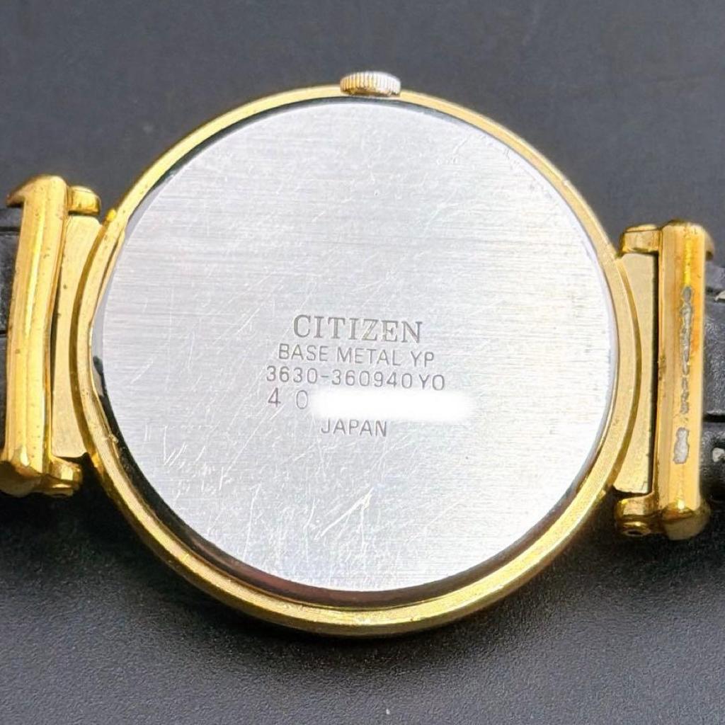 Used Rare Old Citizen Riviera Black Quartz Classic Men's Watch