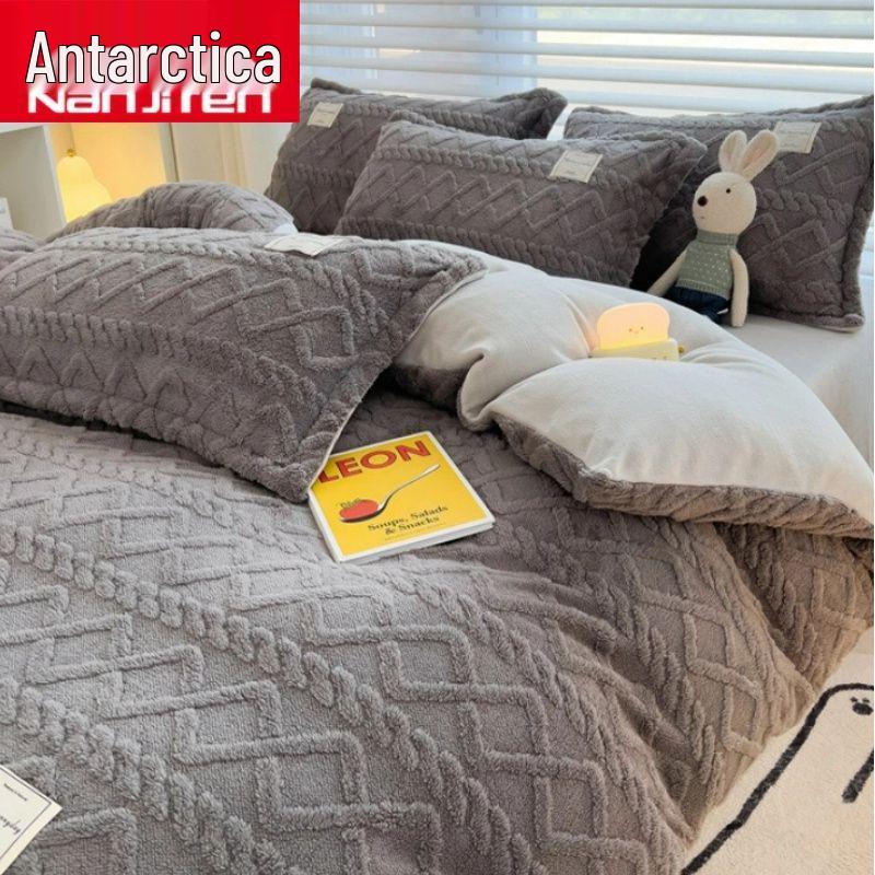 Nanjiren Plush Flannel Bedding Set - Includes 3-Piece Sheet Set & 4-Piece Quilt Cover for Bed.