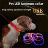 Pet Supplies USB Rechargeable LED Dog Collar For Walking Dogs