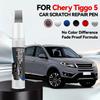Car Exclusive Purpose For Chery Tiggo 5 2013-2020 T1X Paint Repair Pen Touch Up Scratch Remover DIY Auto Accessories Black White