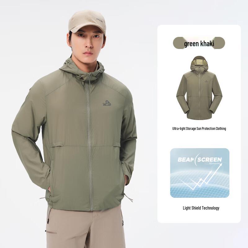 Pelliot Unisex Outdoor UV Protection Jacket M