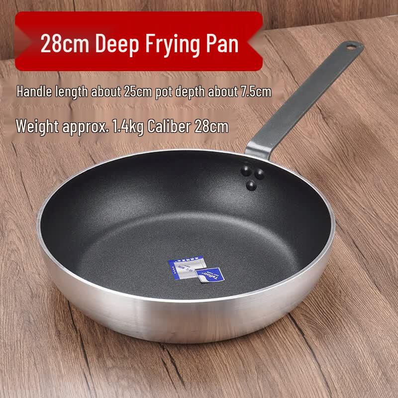Commercial Non-stick Flat-Bottom Frying Pan