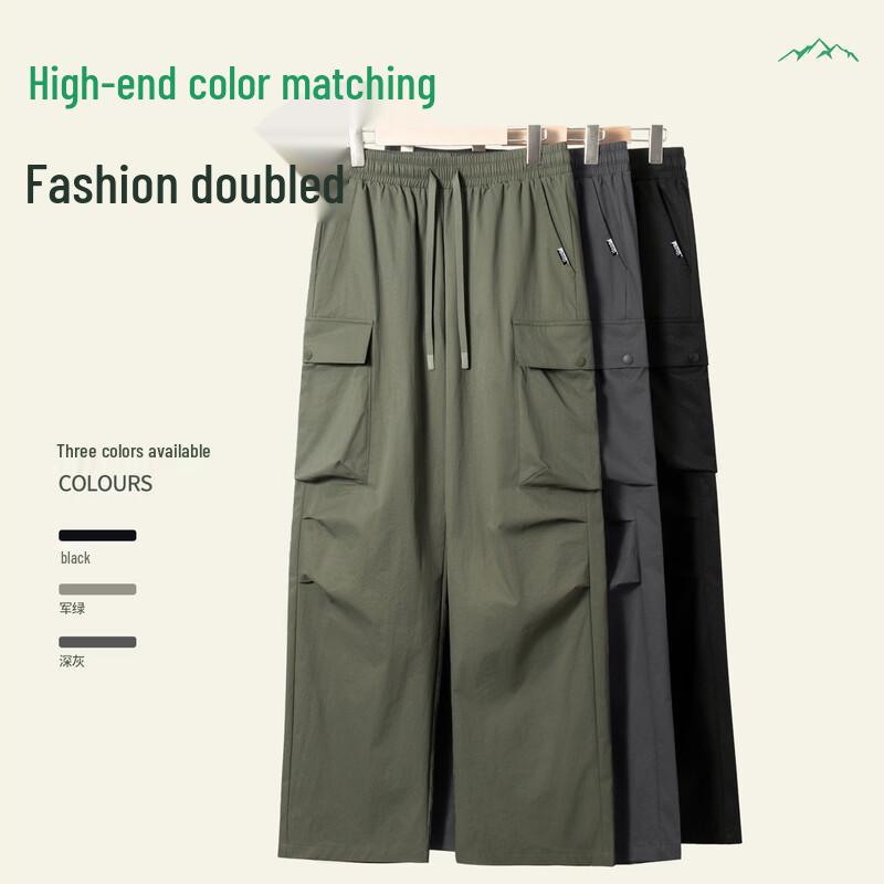 Jeep Men's Outdoor Functional Cargo Pants