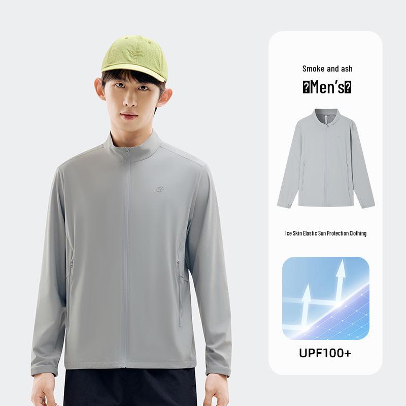 Tantuo Men s Lightweight Stretch Ice Silk UV Protection Sports Windbreaker XXL