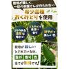 Supreme First Flush Eat Premium Matcha Powder Can 50g Mie Prefecture Produced Additive-Free No Residual Pesticides Over 100 Professional Stores