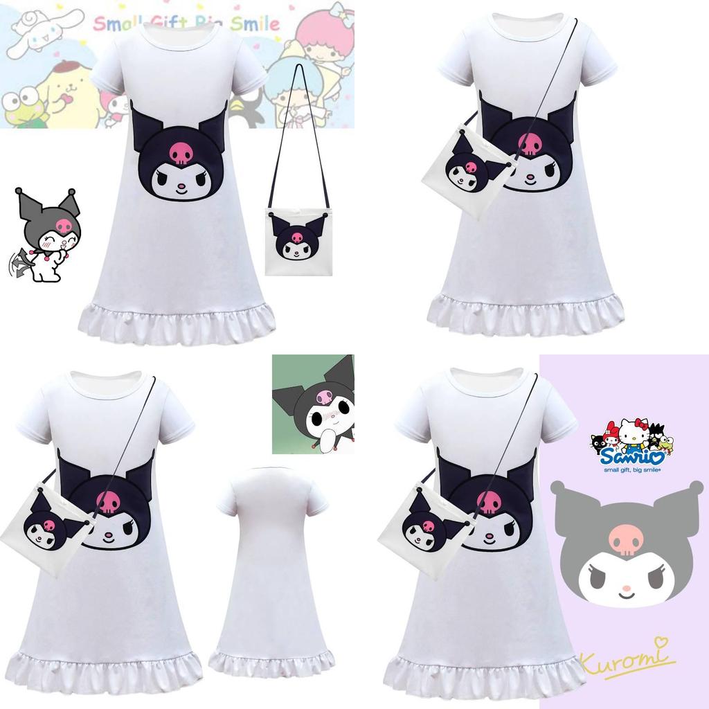 Children's Kurumi Dress European And American Style White Color Polyester Milk Silk Fabric