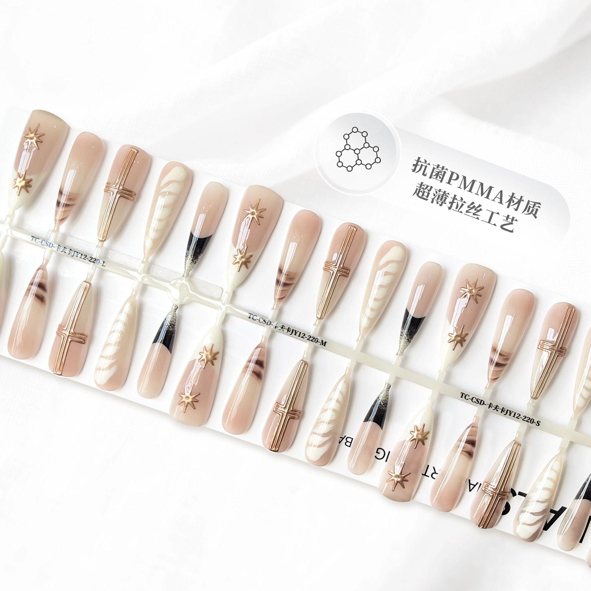 Leopard French Chrome Cat Eye Press-On Nails - Autumn/Winter Style