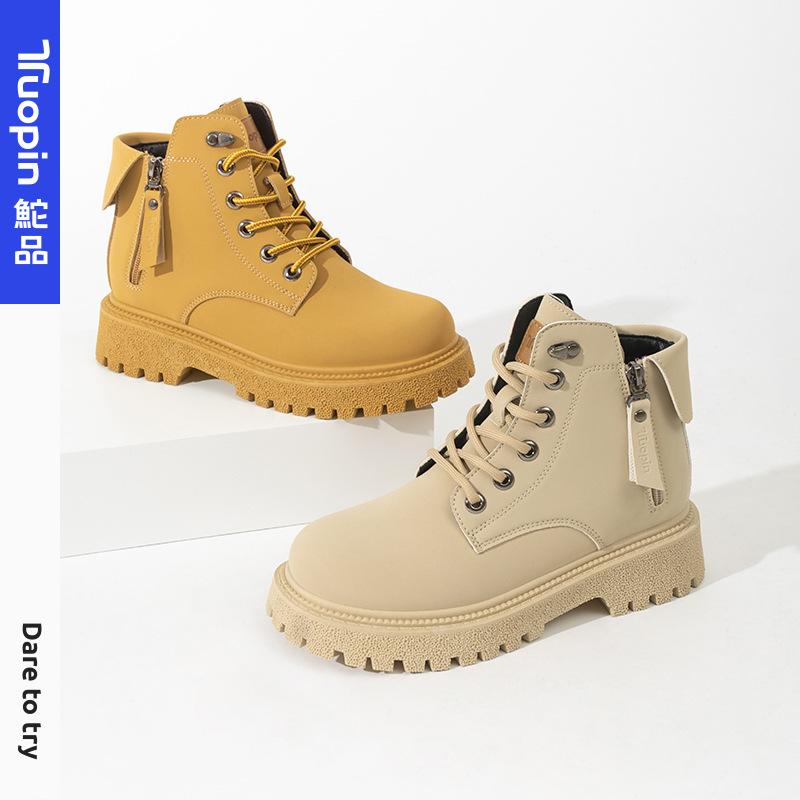 

[] Rhubarb boots Tooling boots Martin boots 2025 new platform short boots women s versatile casual boots 35 жовтий