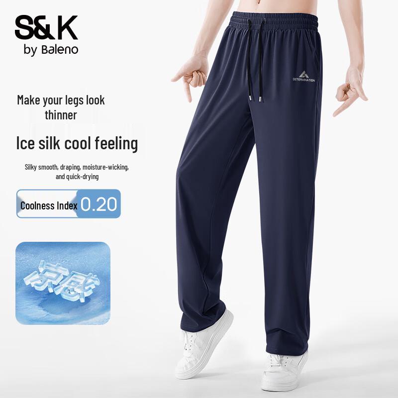 Baleno Men's Ice Silk Quick-Dry Casual Straight-Leg Pants